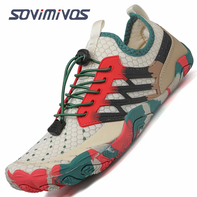 Women'S Shoes Zero Drop - Men's Trail Running Shoes, Lightweight Athletic