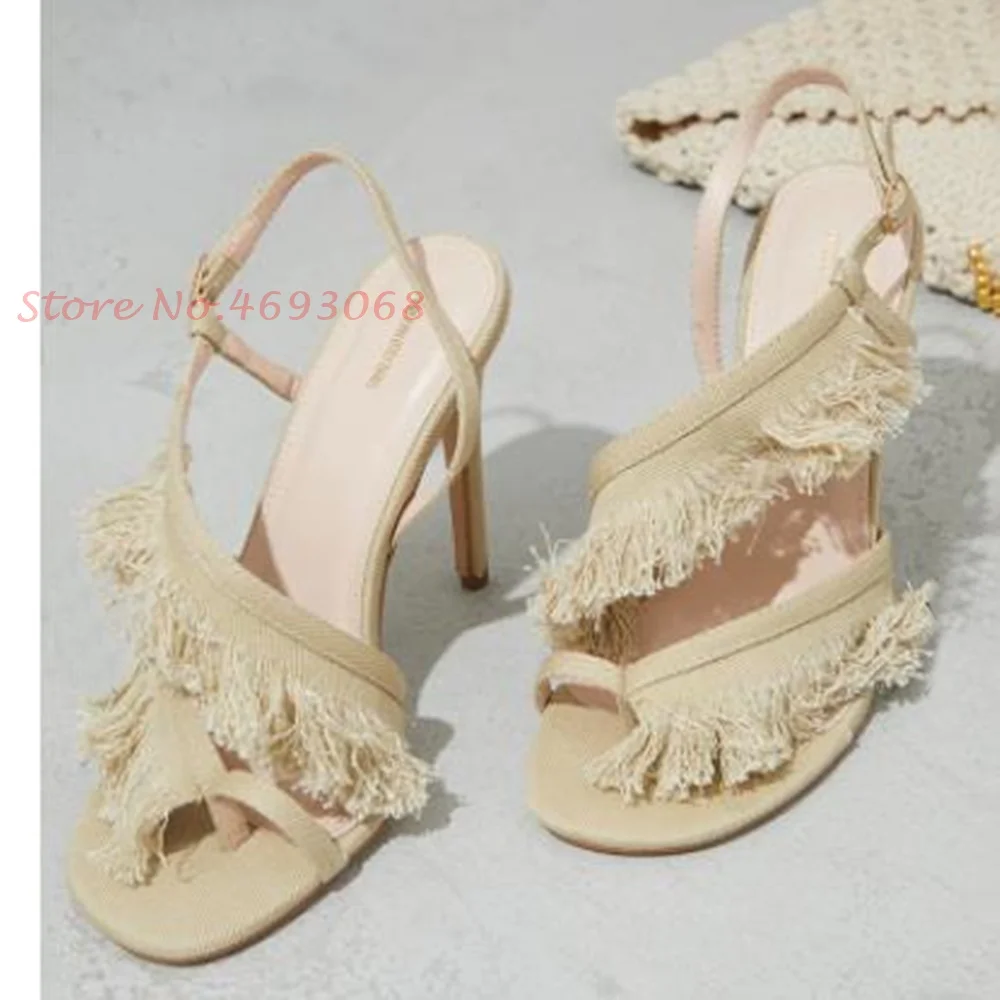 Wide Fit Heels - Beige Fringes Cloth Sandals For Women