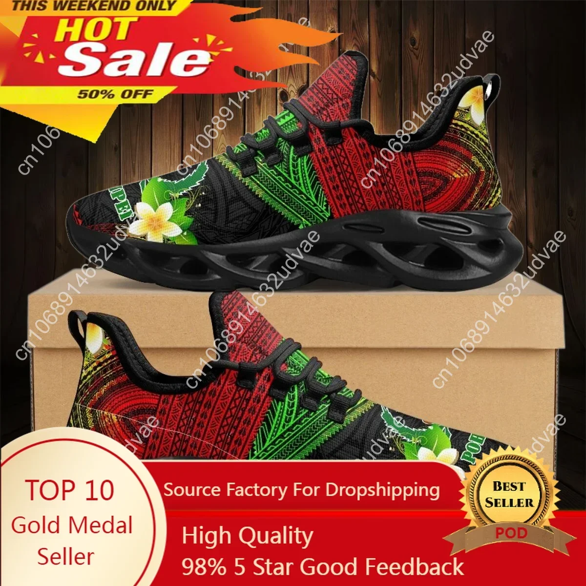 Polynesian Pohnpei Plumeria De – обзор и цена Women Shoes Running