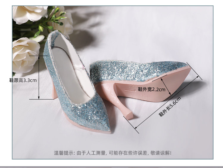 D09-P947 children handmade toy – обзор и цена Women'S Shoes Navy Blue