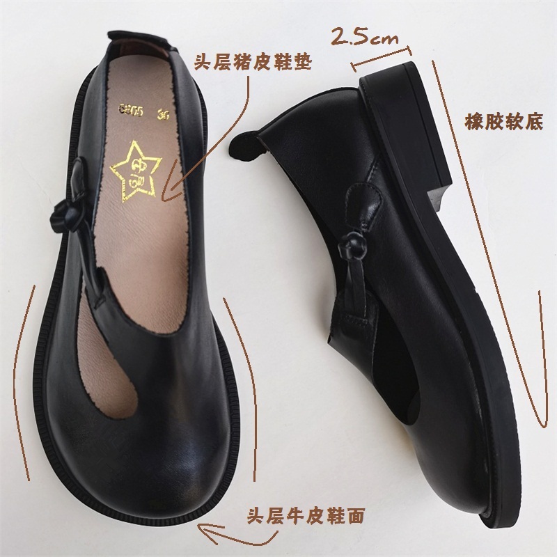 Careaymade-Genuine leather big – обзор и цена Women'S Shoes Toms