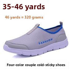 . Men Comfort Flat Knit Loafer – обзор и цена Pointed Toe Flat